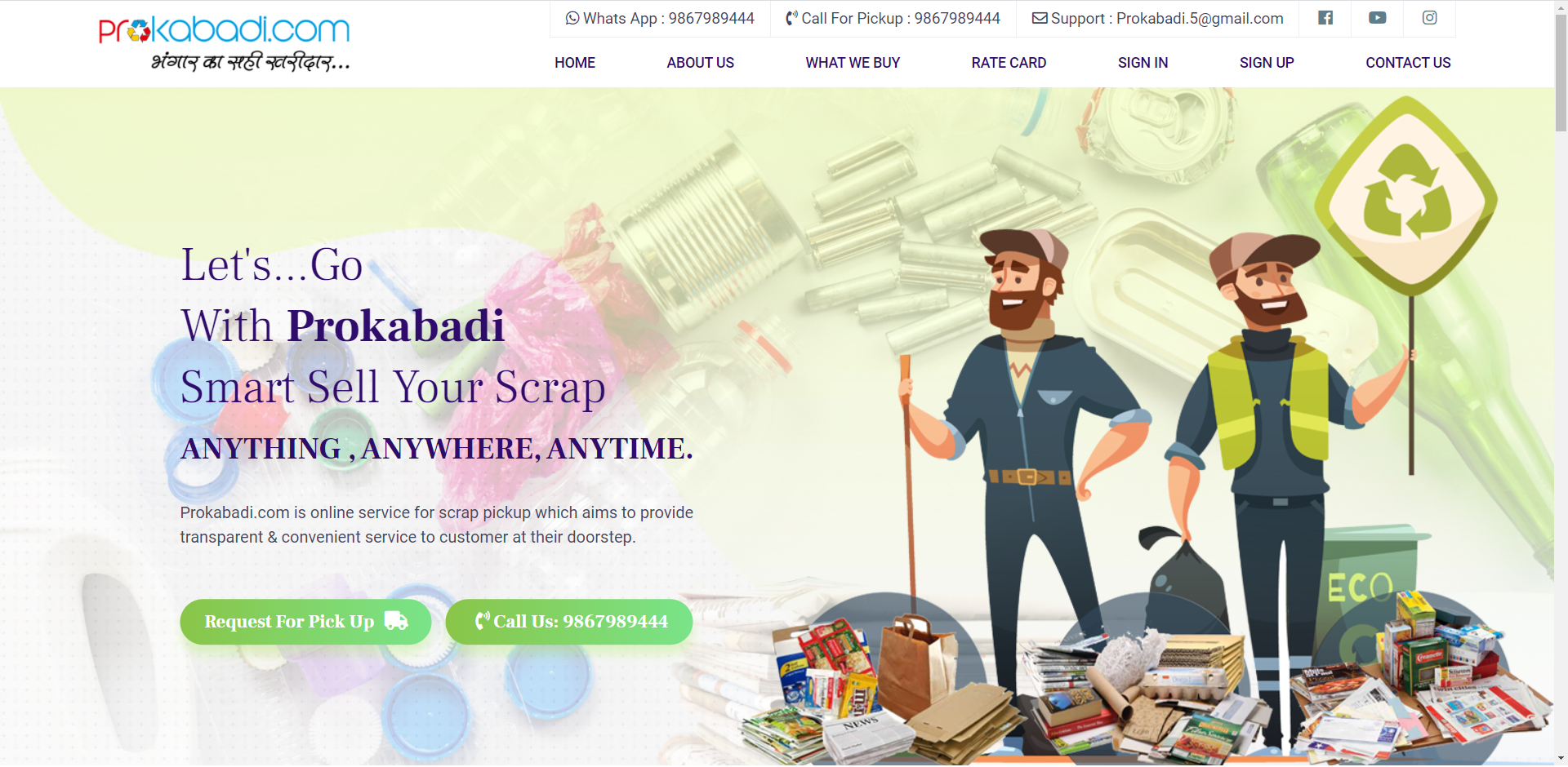 Prokabadi - भंगार का सही ख़रीदार (Scrap Pickup)
